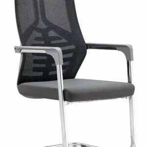 VAF-370 Augius Visiting Chair